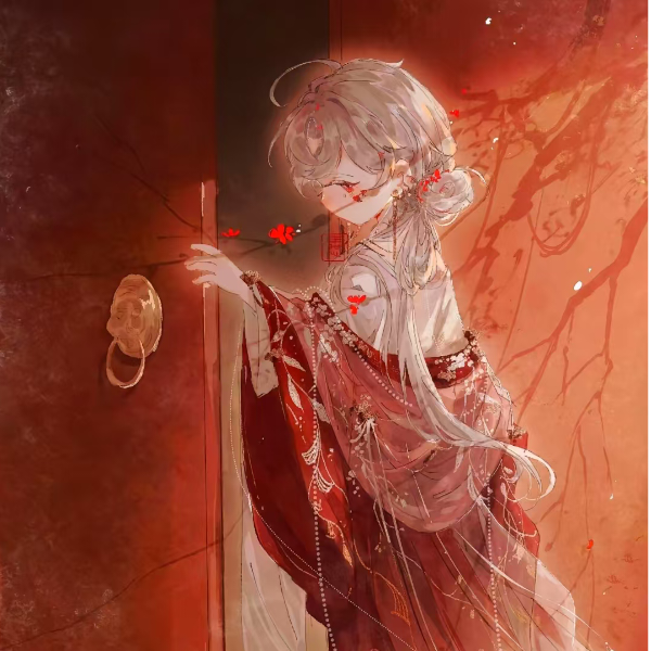菱