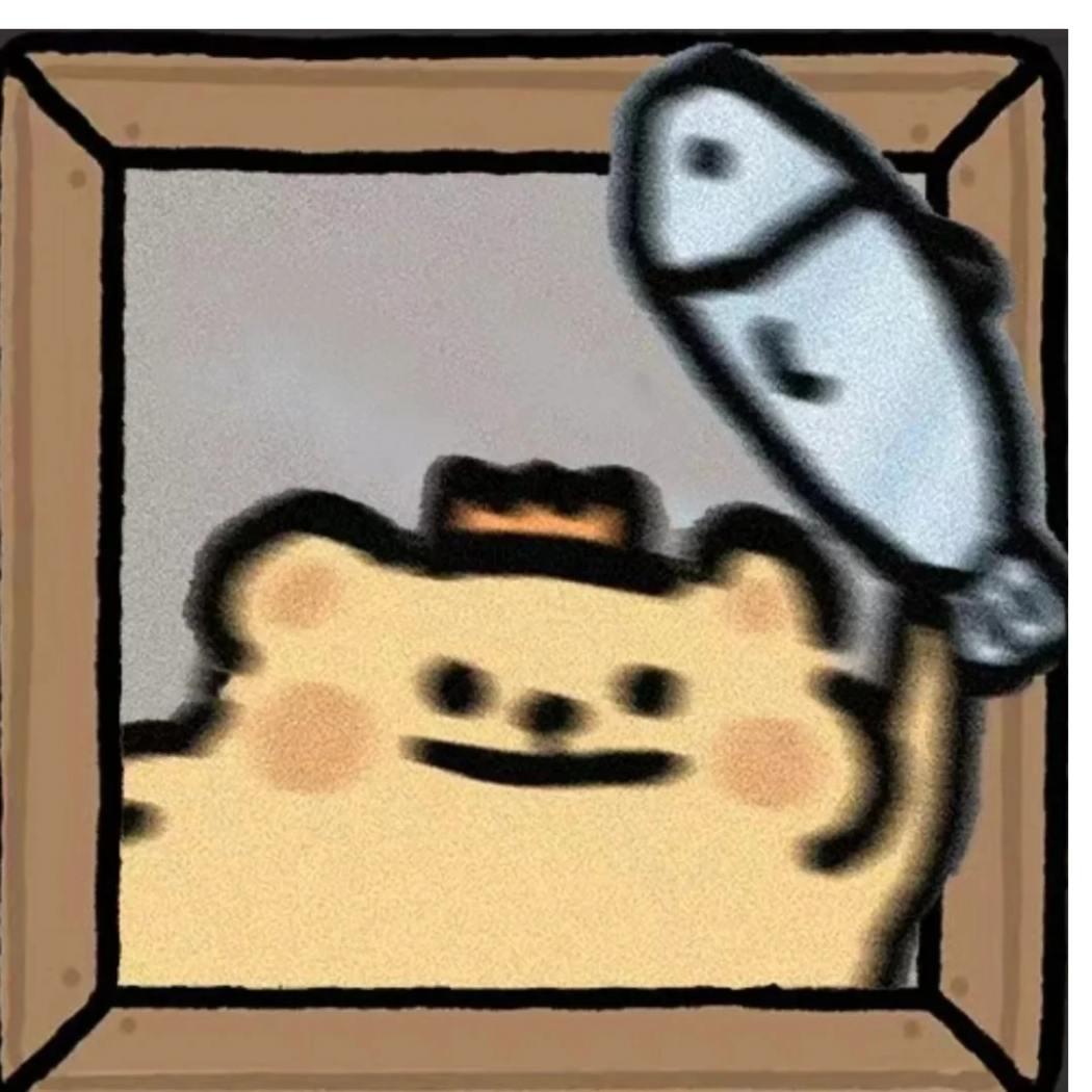 一去二三里