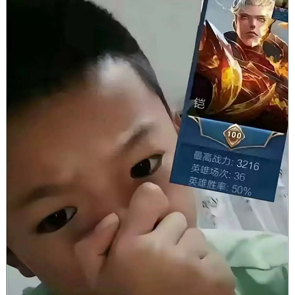 念信安