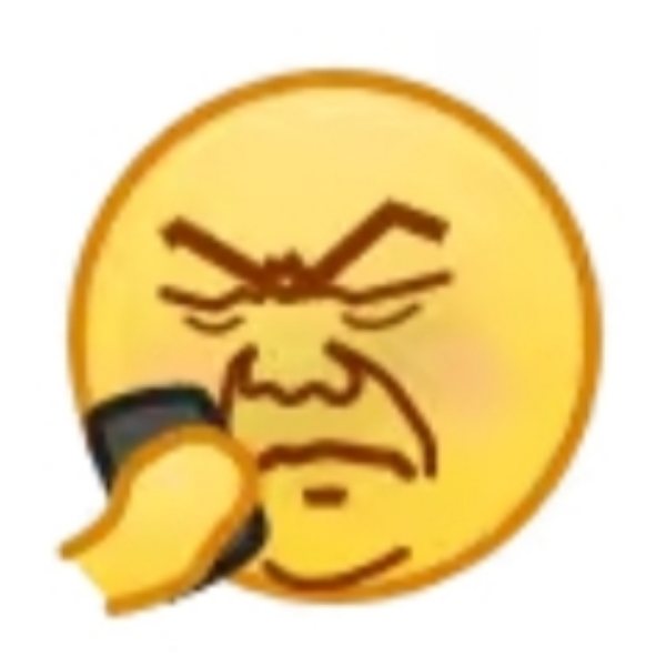 这啥破名啊