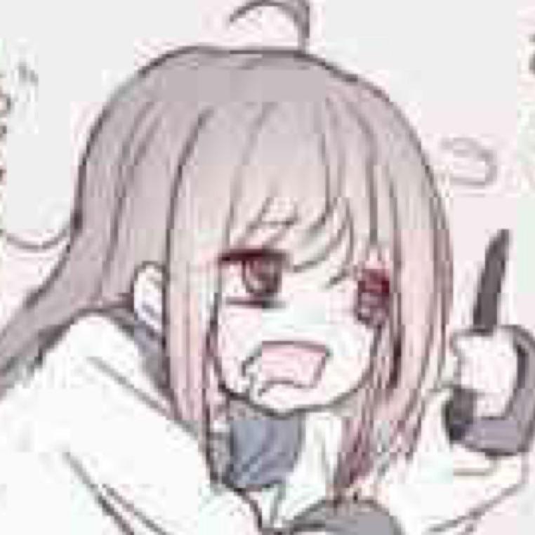 萌萌哒の路人甲