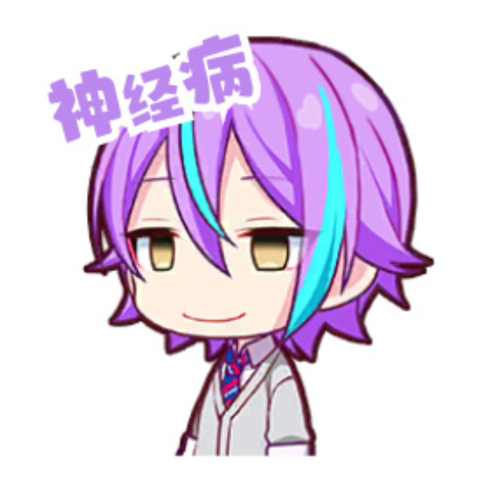 神秘蓝莓厨
