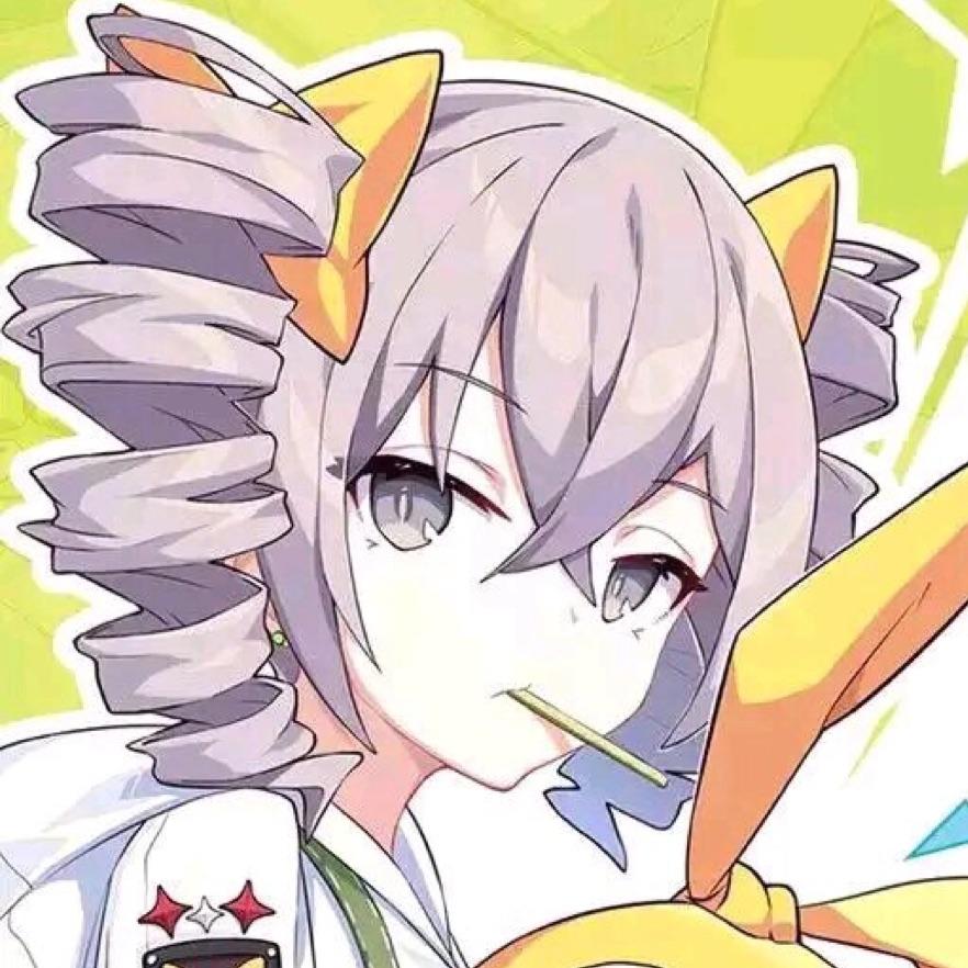亚连