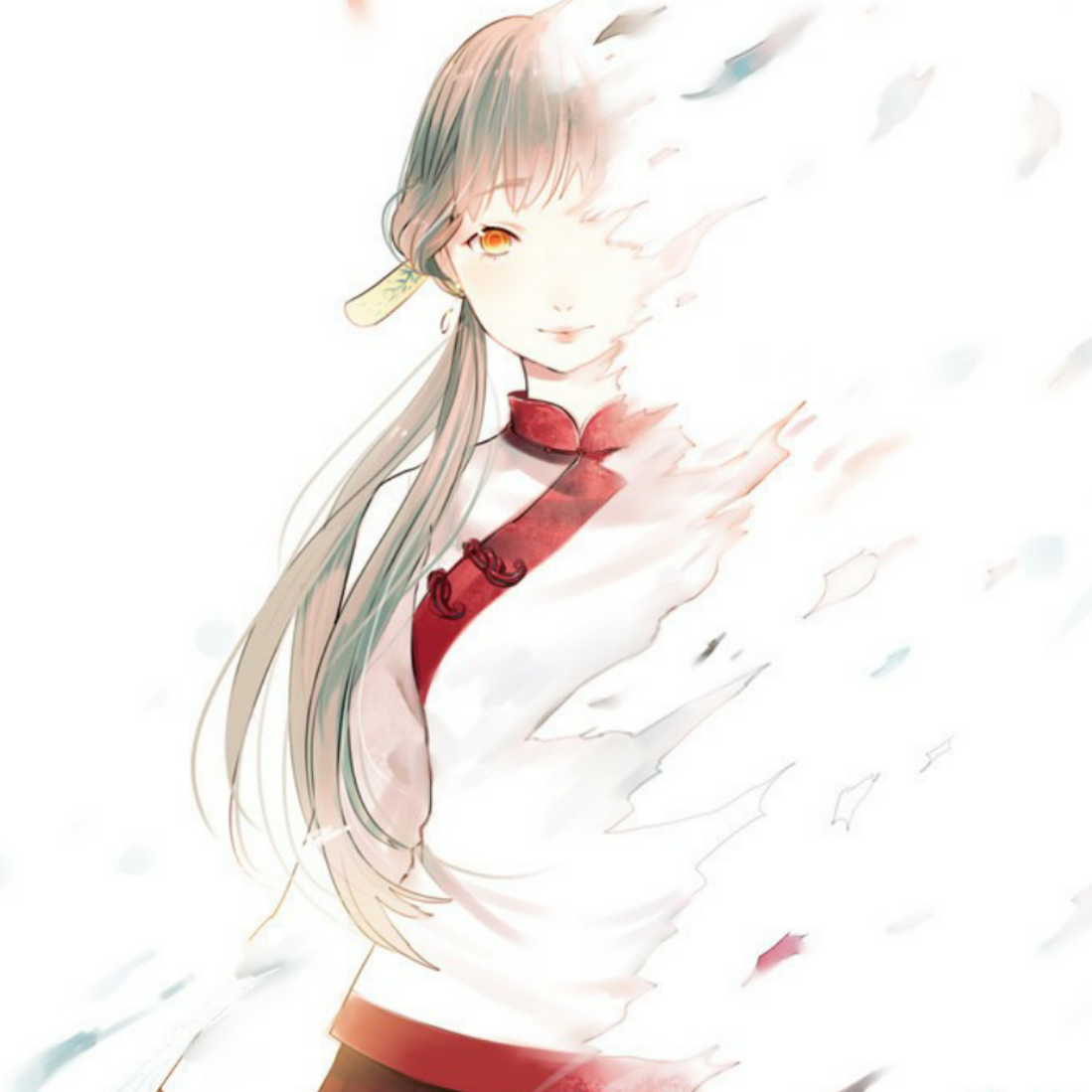 紅野