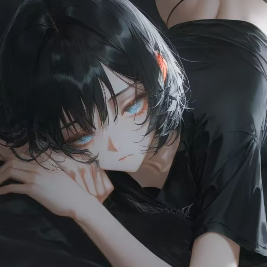 瑀裔