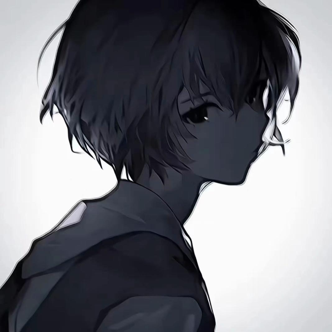 Rei