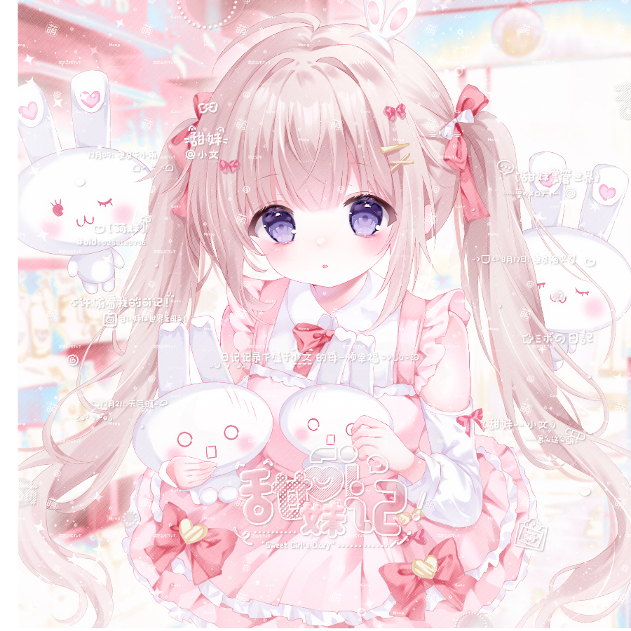 梦