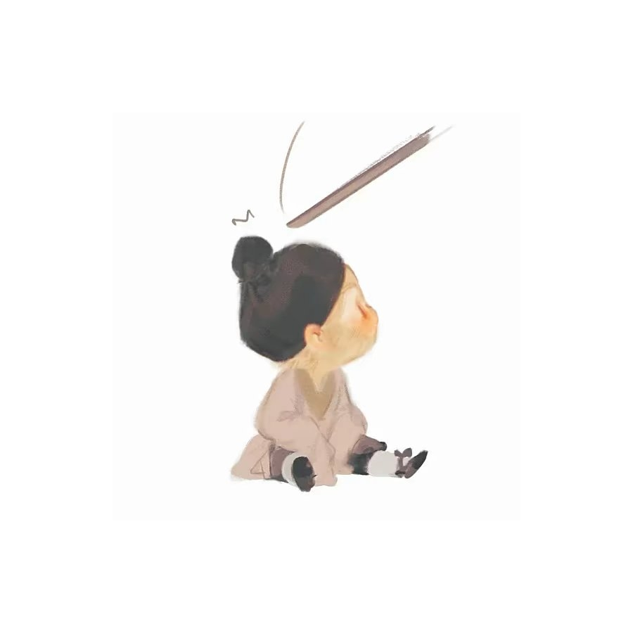 碎冰冰