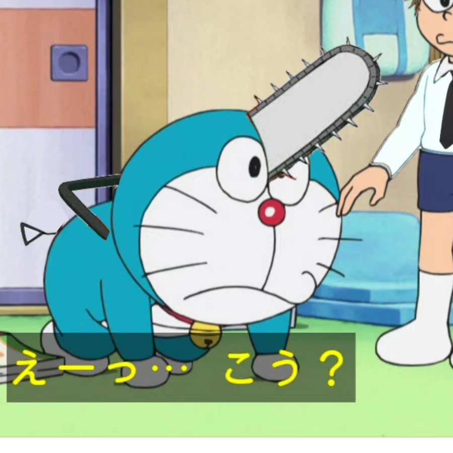 他真的，我哭死