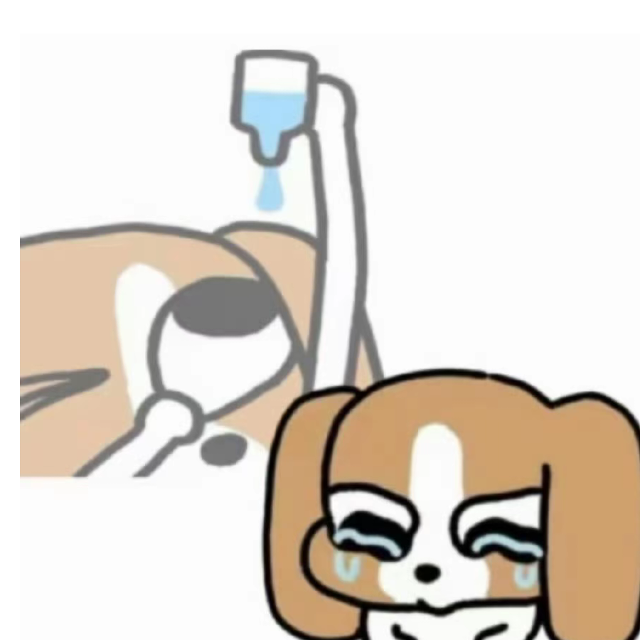 不要猜测我是谁