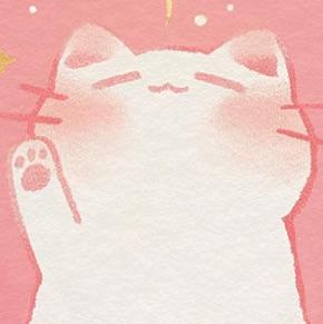 天宫