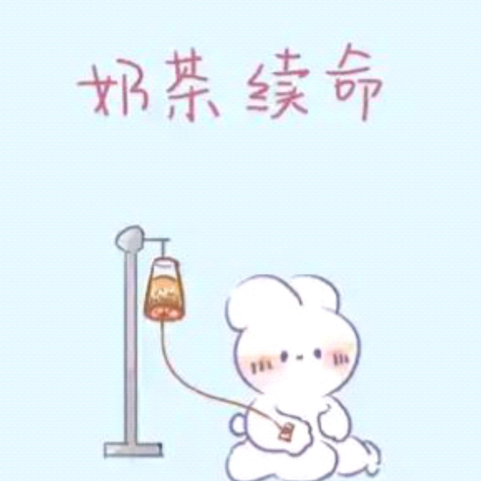 温德东