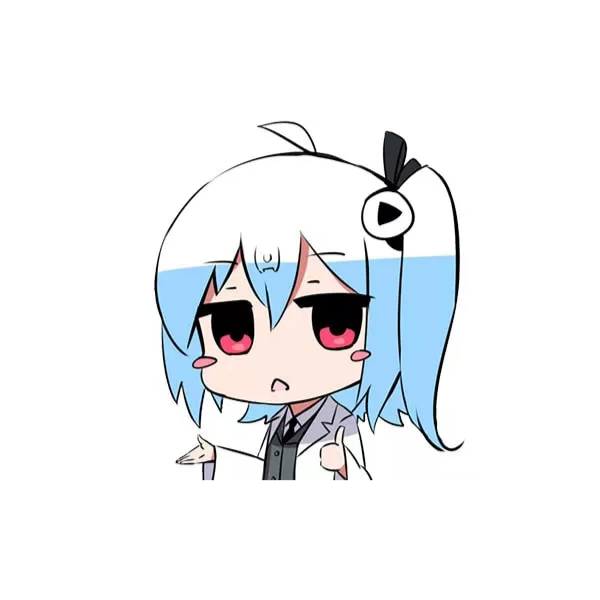 无名