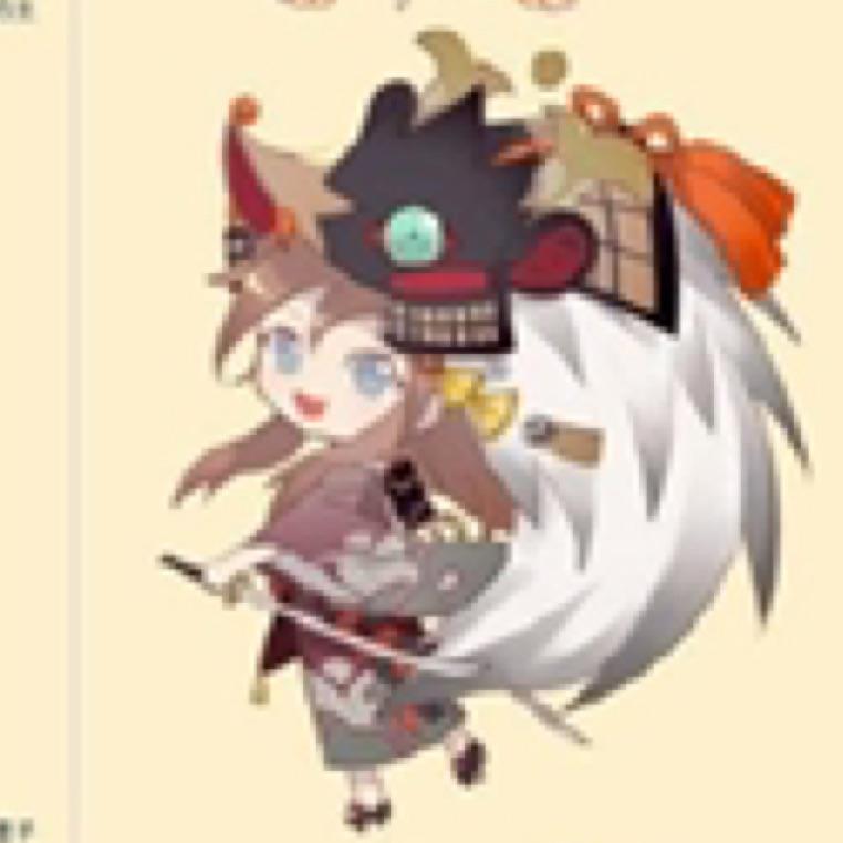 芳与昭泽