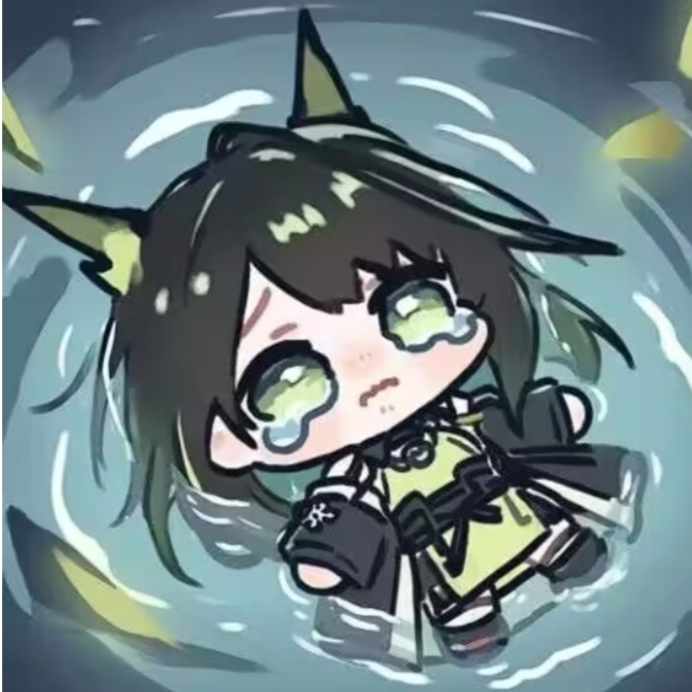 六碎