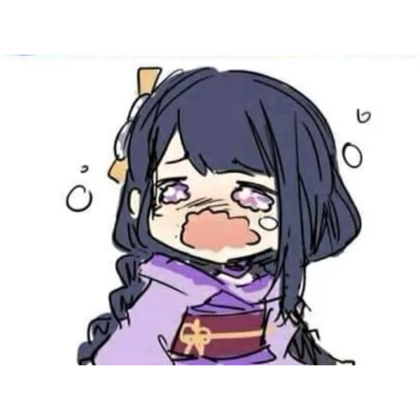 肸乯