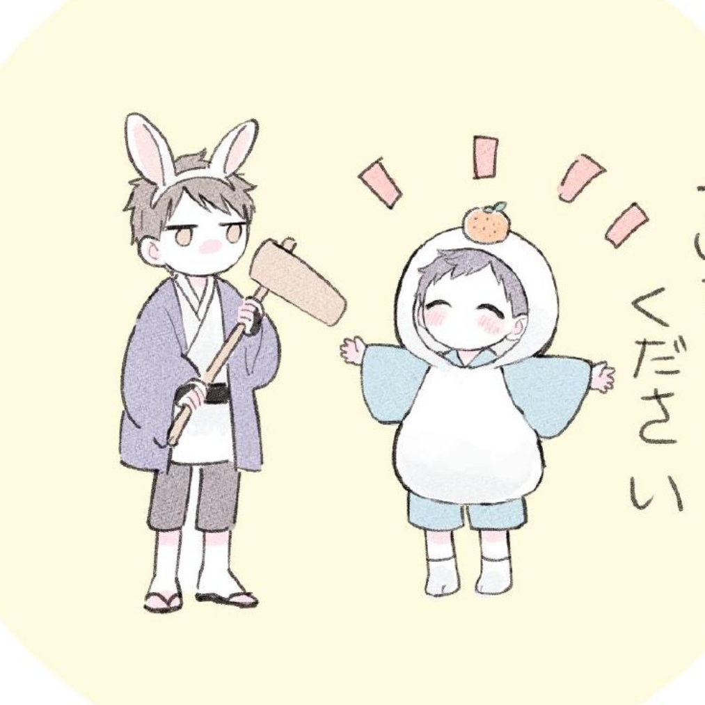 牧辞