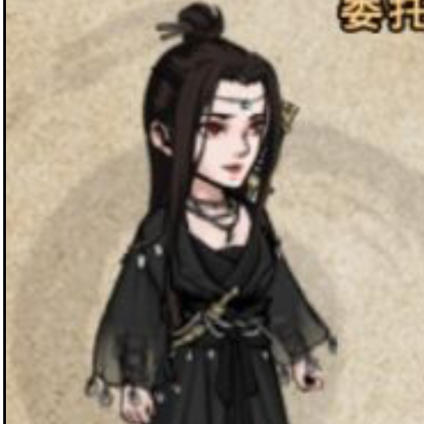 镜中的另一个自己