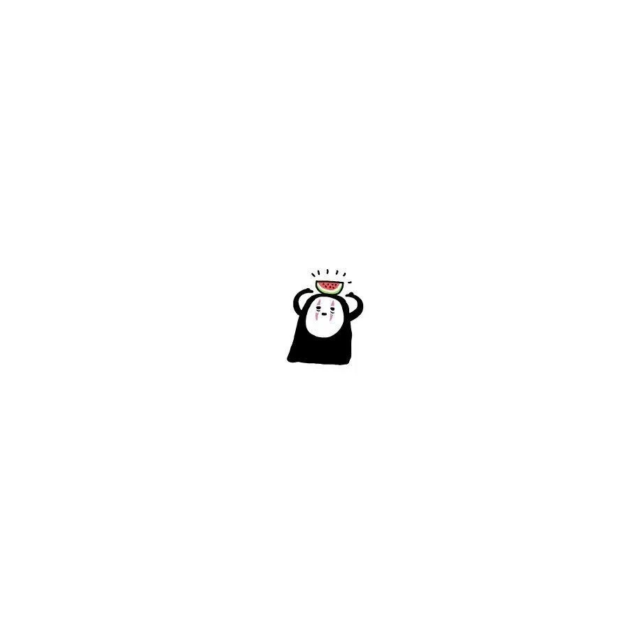 嘉