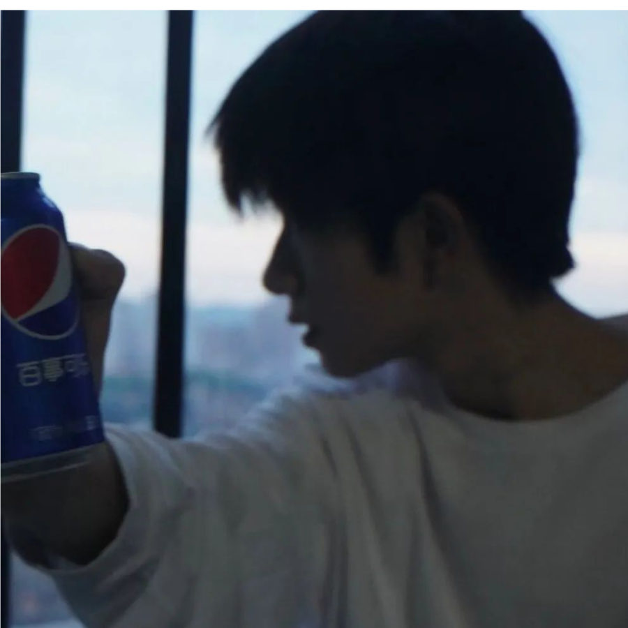 沭.