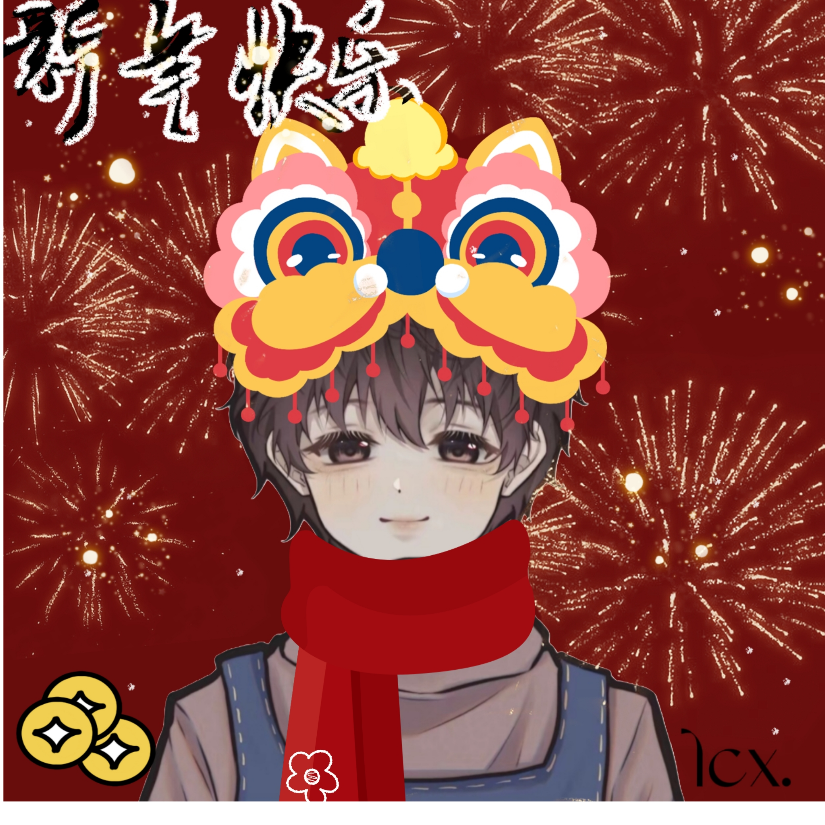 秀秀宝贝