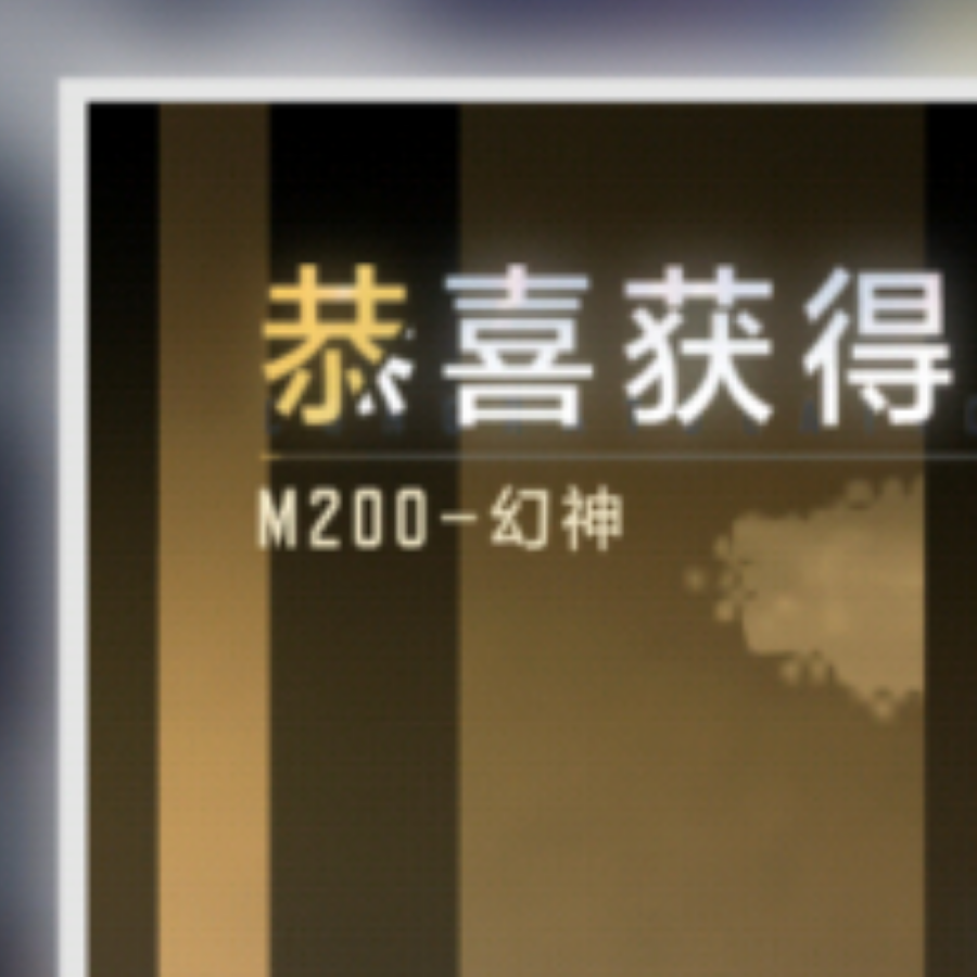 问玉