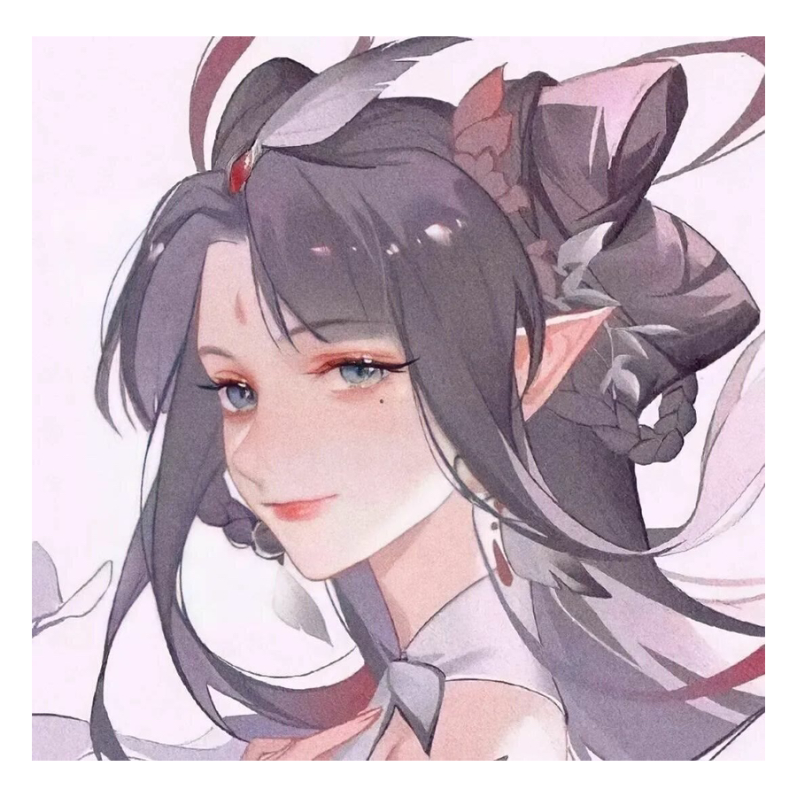 仙。