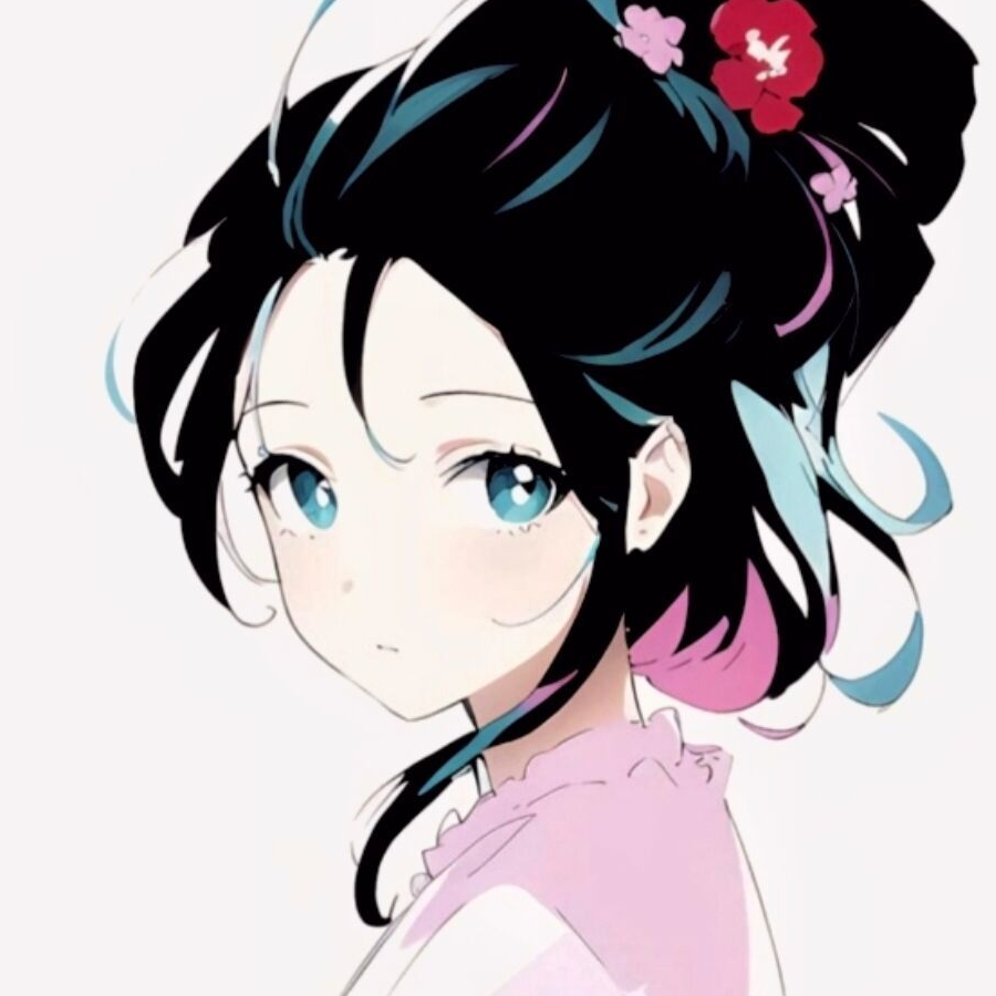 安好