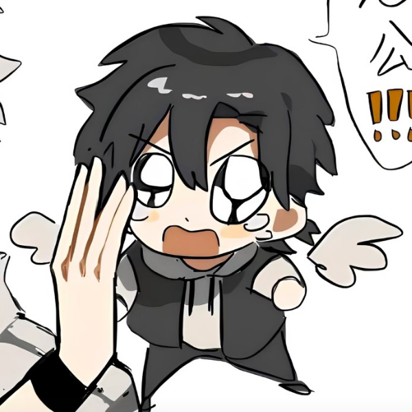 映日斜阳
