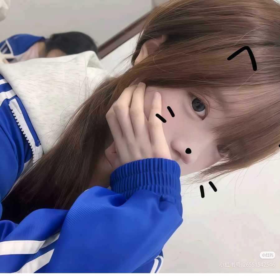 情.绪.曦