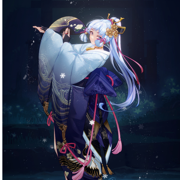 永远爱绫华