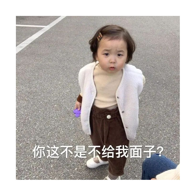 清风不问