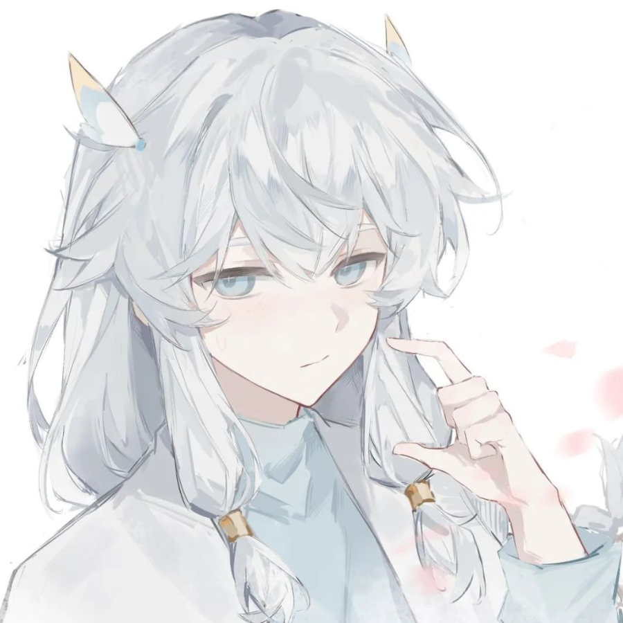 遇安
