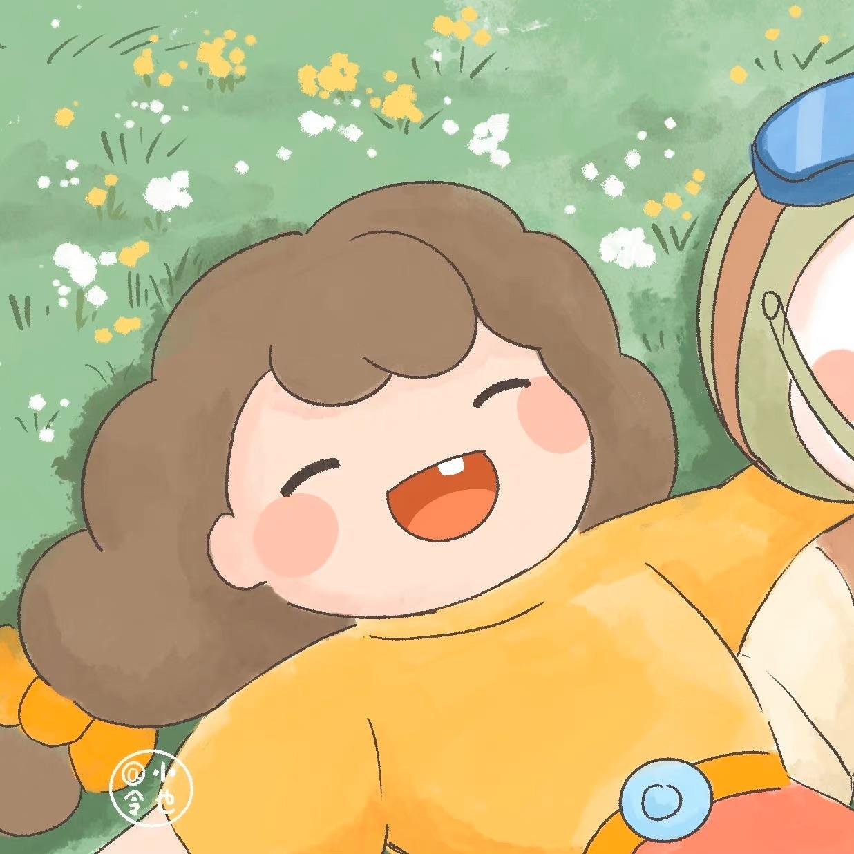 秋