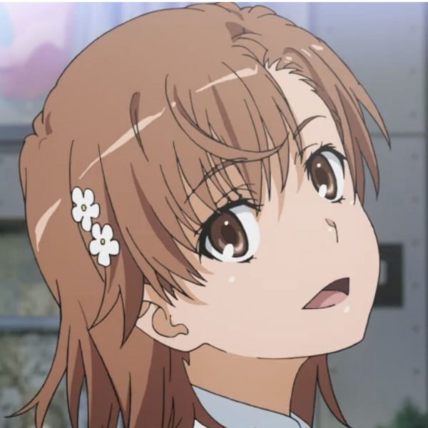 明讫