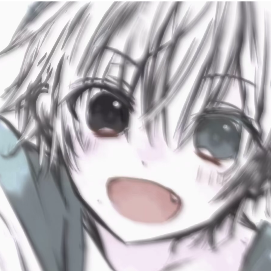 安