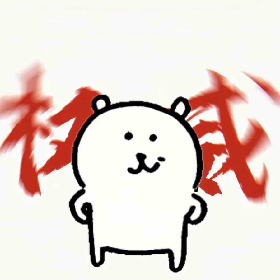 鱼儿