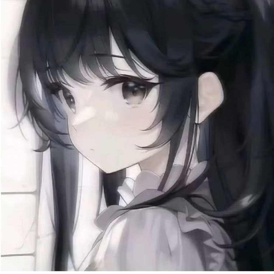 “井也 関子”