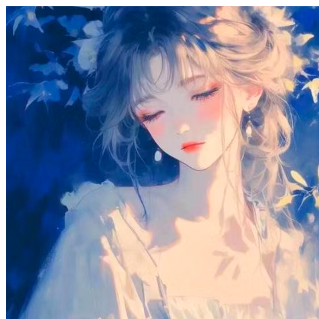 清