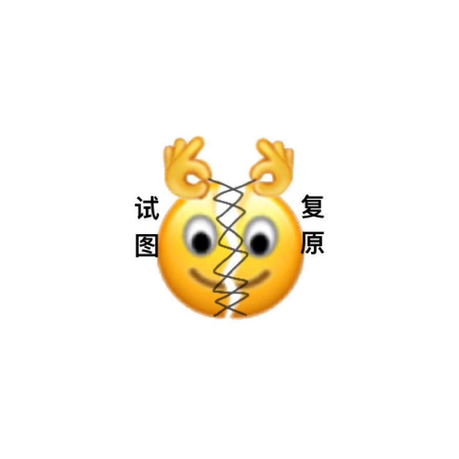 小了木了子