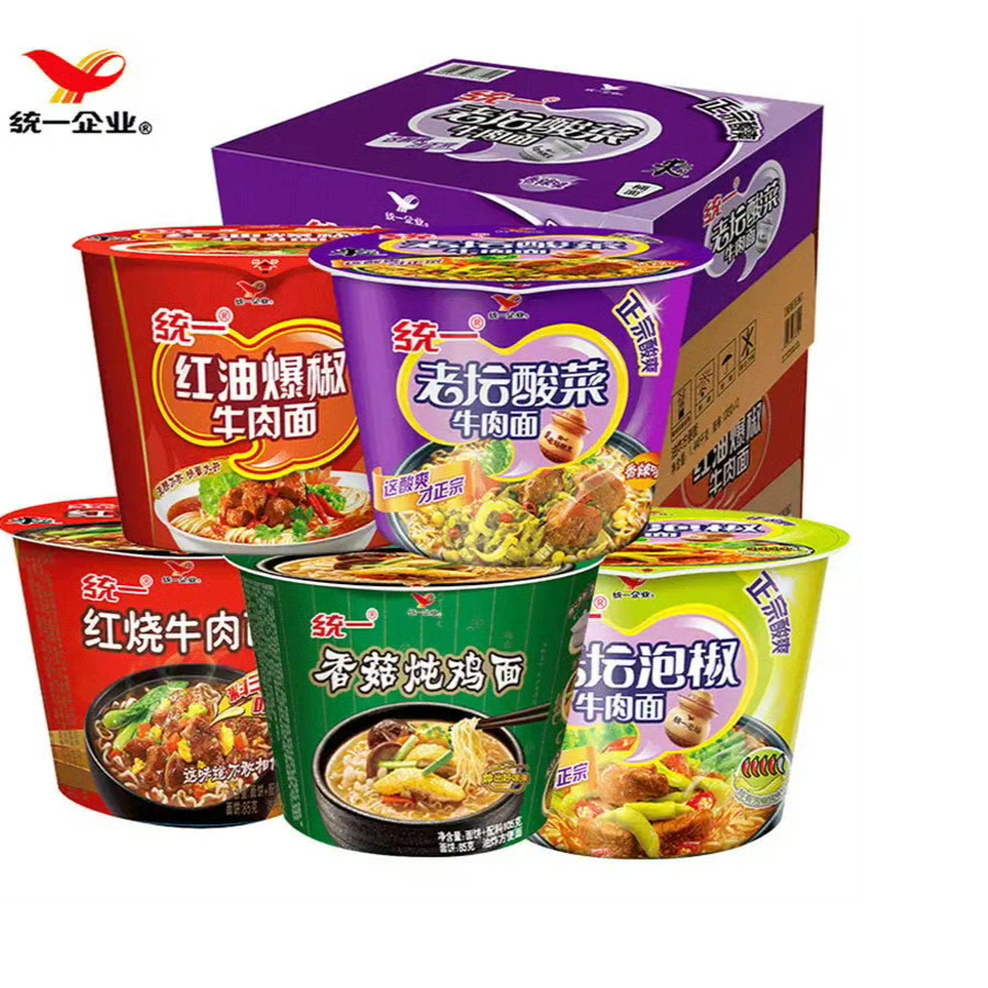 度长絜大