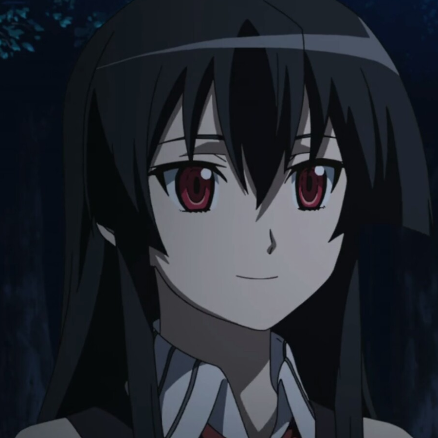 二宮愛