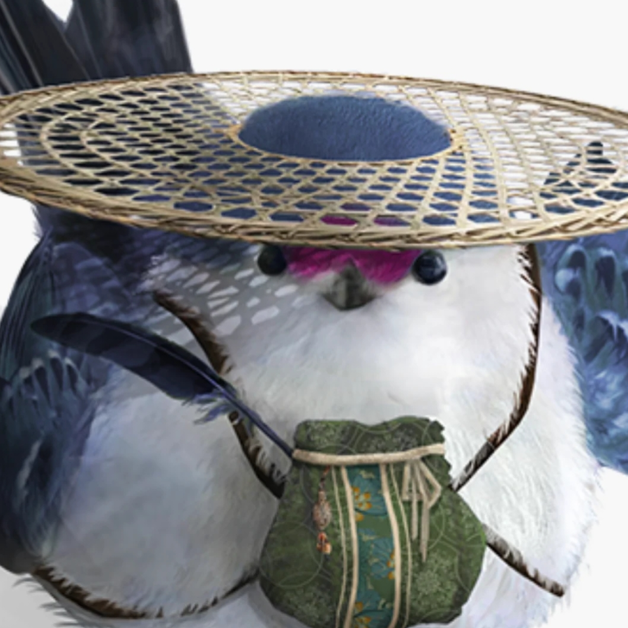 坦然