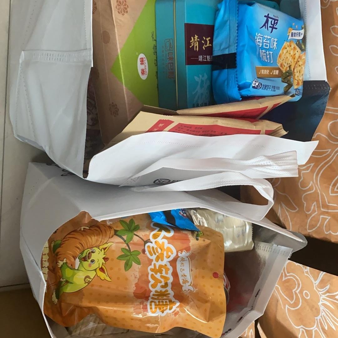 目光皆是你.