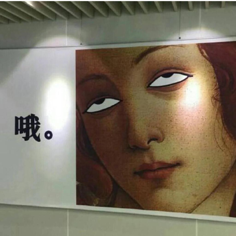 丶别离碎碎念