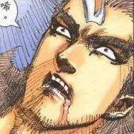 南先生与哈小姐