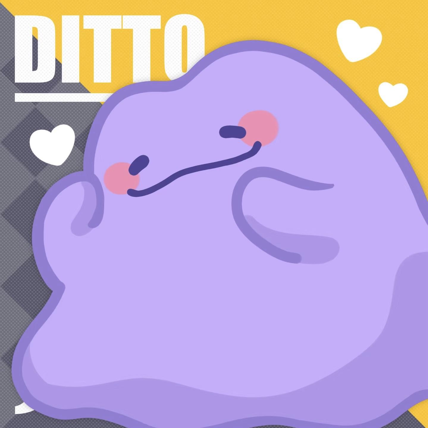 🌟