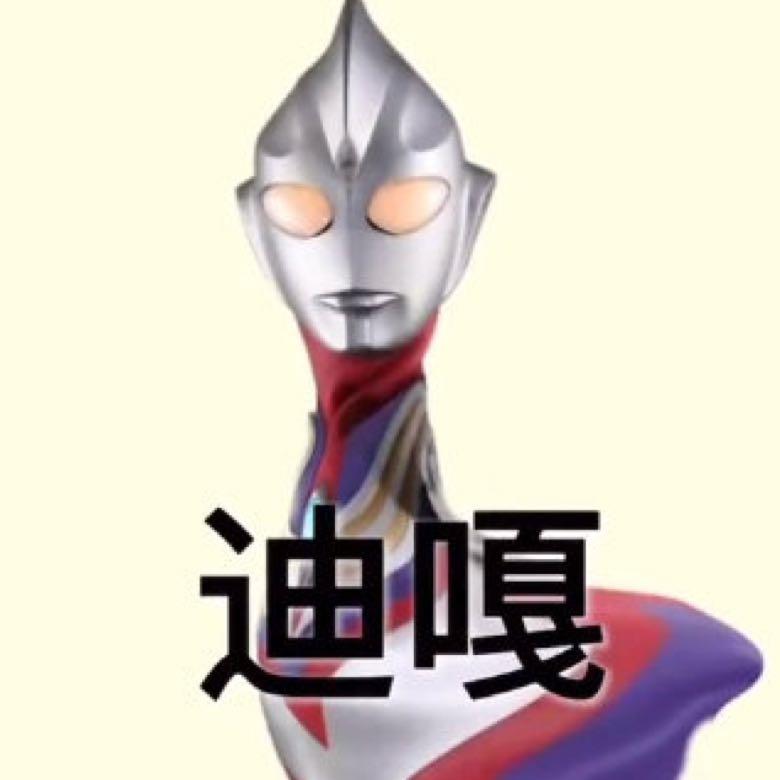 农场里的草垛子