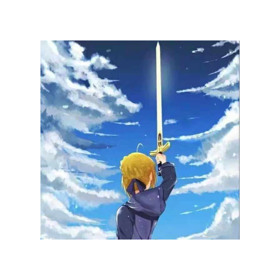 天地之剑