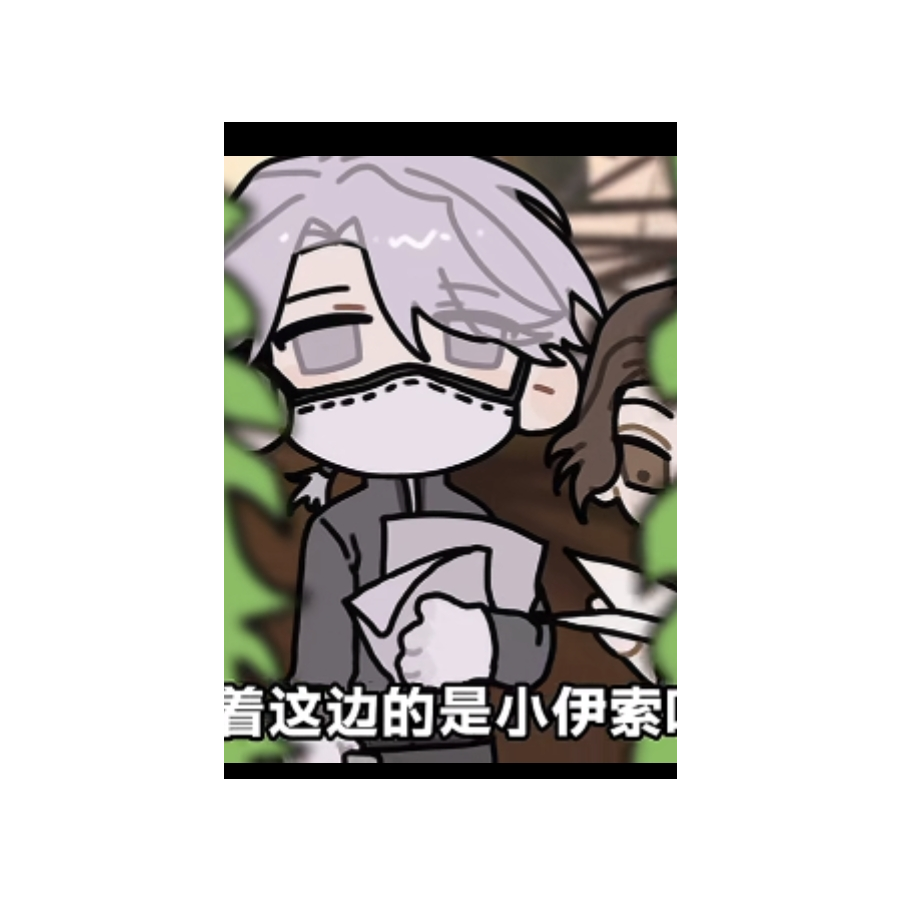 糖糖